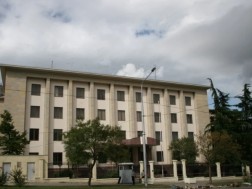 შვეიცარიის საელჩო