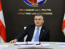 მამუკა მდინარაძე მამუკა მდინარაძე