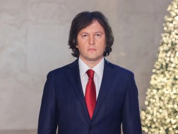 პრემიერი