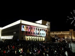 ბულგარეთი