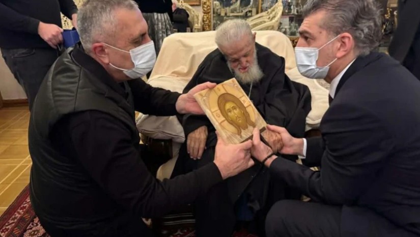 ილია მეორე