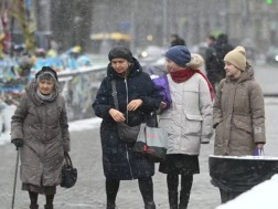 უკრაინა