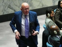 ვასილი ნებენზია ვასილი ნებენზია