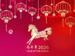 2026 Chinese Zodiac