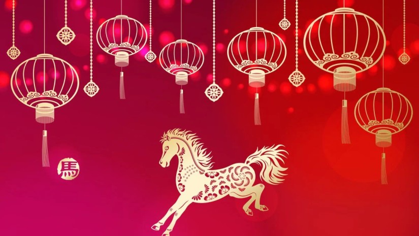 2026 Chinese Zodiac