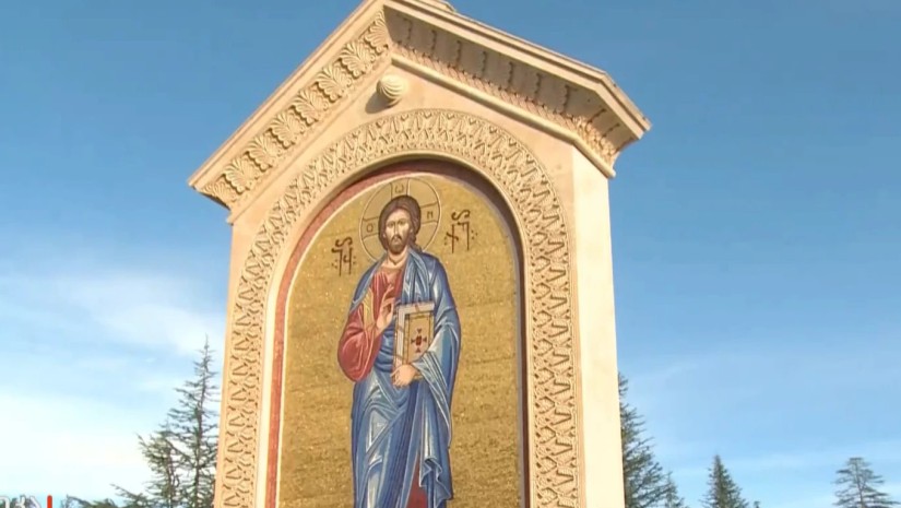 მაცხოვრის მოზაიკური ნიში