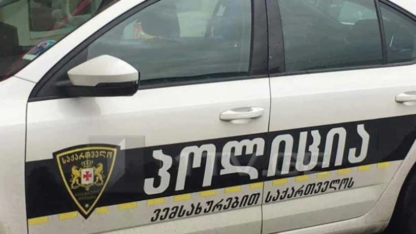 პოლიცია