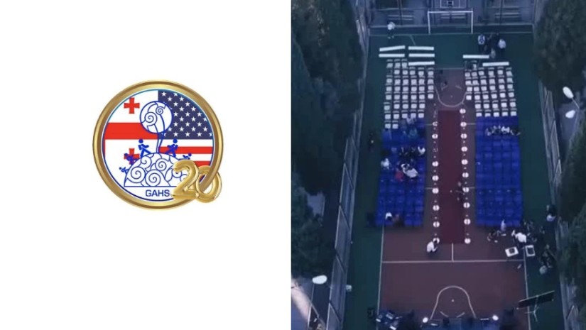 ქართულ-ამერიკული სკოლა