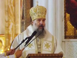 მეუფე შიო