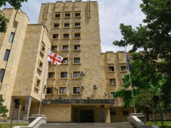  საქართველოს პროკურატურა