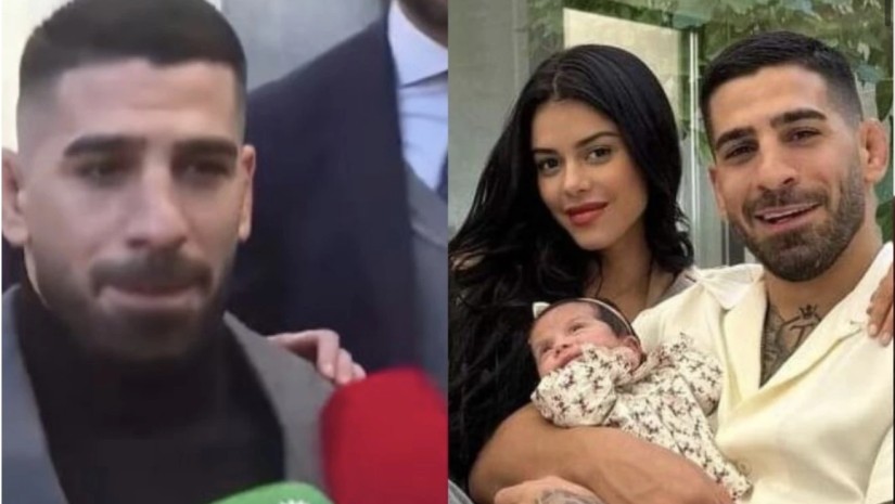 თოფურია