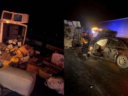 ავარია ავარია