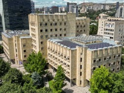 პროკურატურა