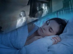 სიზმარი