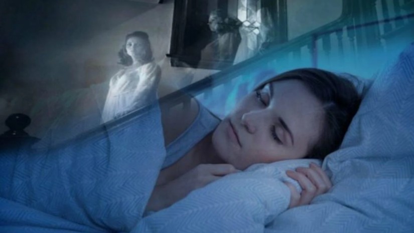 სიზმარი