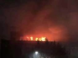 ხანძარი