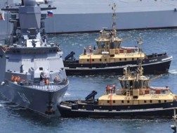 უცხოეთი