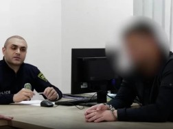 დაკავება