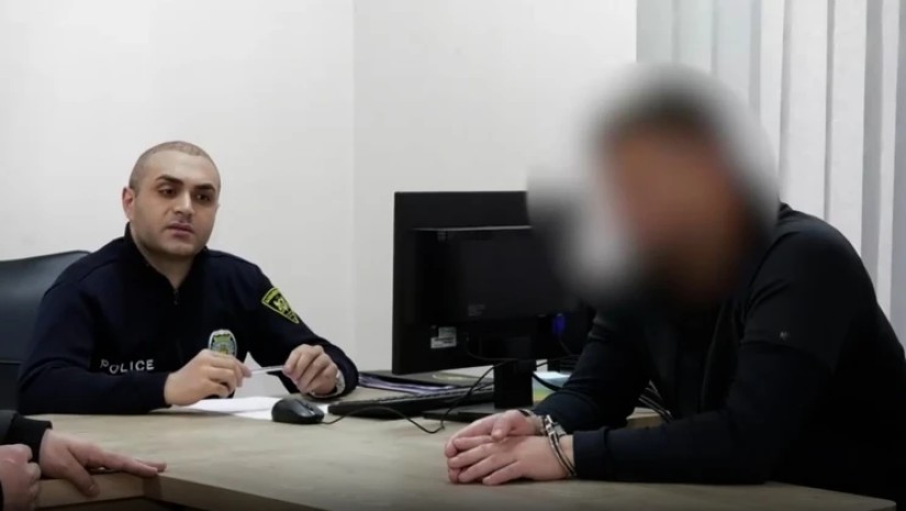 დაკავება