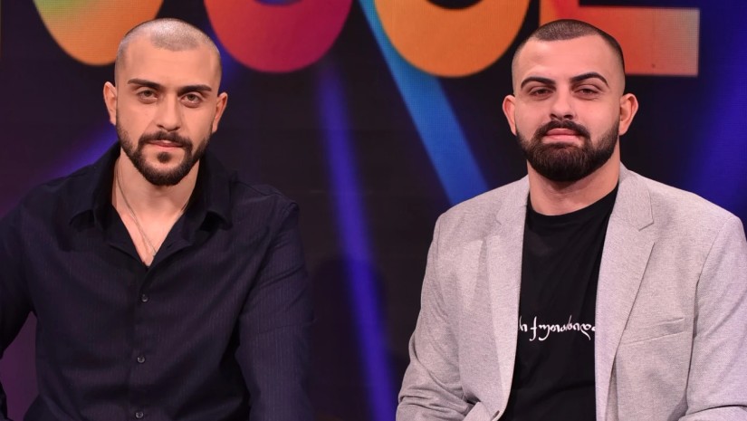 „ბიჭები ქუთაისიდან“