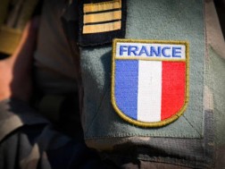 საფრანგეთი