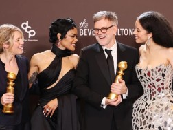 ოქროს გლობუსი