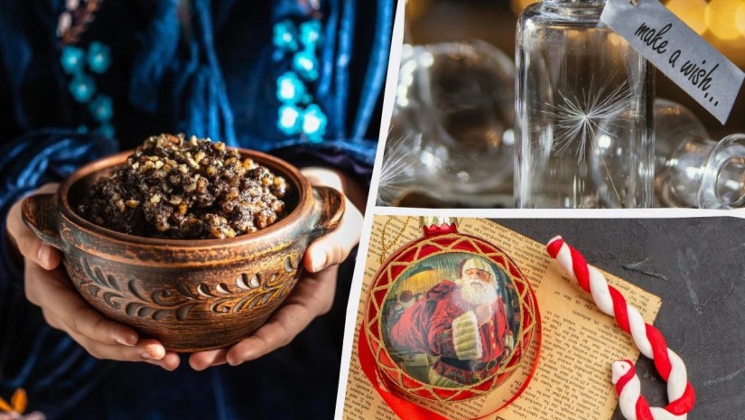 ახალი წელი