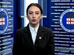 ნათია თათიაშვილი