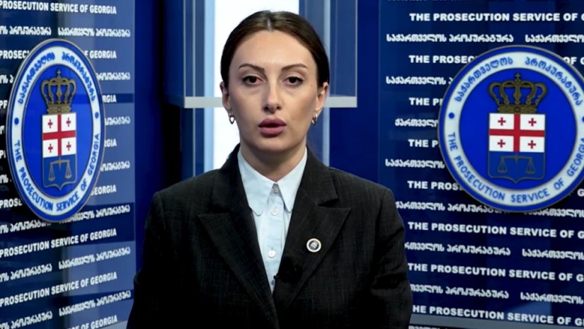 ნათია თათიაშვილი