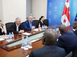 შეხვედრა