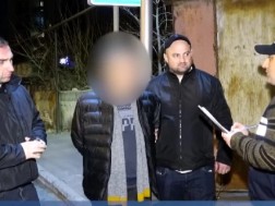 დაკავება დაკავება