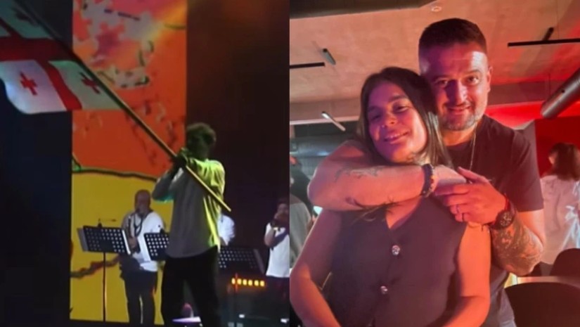 ელენე ბასლანძე