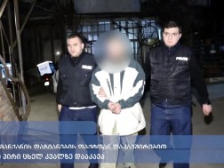 პოლიციამ თბილისში შინაგან საქმეთა სამინისტროს ბალანსზე რიცხული ავტომანქანის დაზიანების ფაქტთან დაკავშირებით ერთი პირი ცხელ კვალზე დააკავა