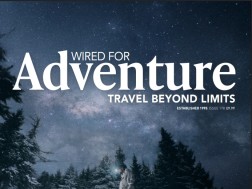 ბრიტანულ სათავგადასავლო ჟურნალში ,,Wired for adventure" ბათუმის შესახებ სტატია გამოქვეყნდა