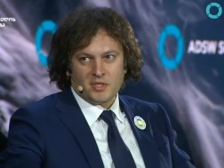 ირაკლი კობახიძე