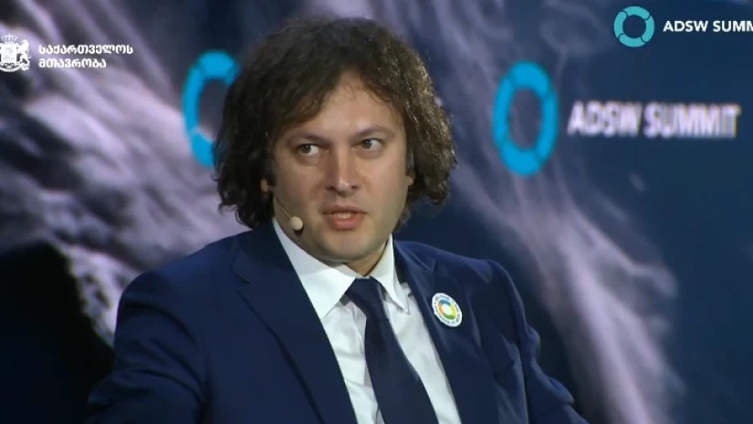 ირაკლი კობახიძე