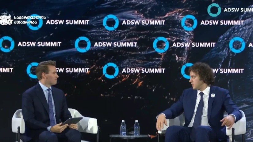 ირაკლი კობახიძე