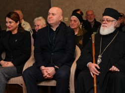 თამაზაშვილი