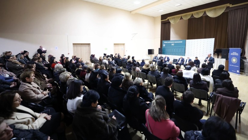 შეხვედრა