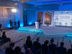 საერთაშორისო აეროპორტის გაფართოების პროექტის პრეზენტაცია