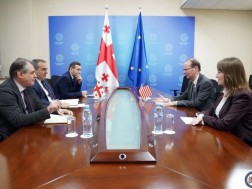 საგარეო უწყება