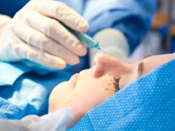 პლასტიკური ოპერაცია