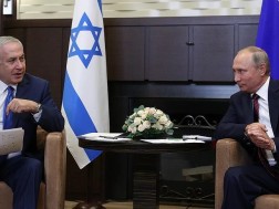 ბენიამინ ნეთანიაჰუ