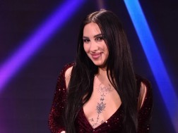 მარიამი