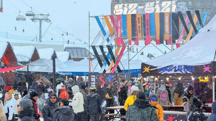 გიზგიზი