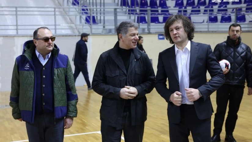 კობახიძე