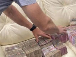 ქრთამი უკრაინა