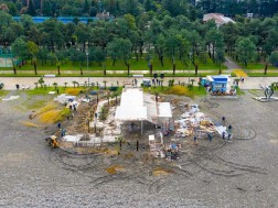 დემონტაჟი