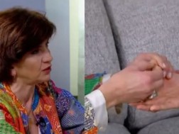 ნინო ვაშაკიძე