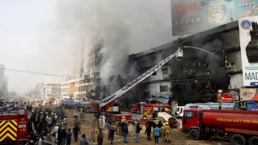 ხანძარი